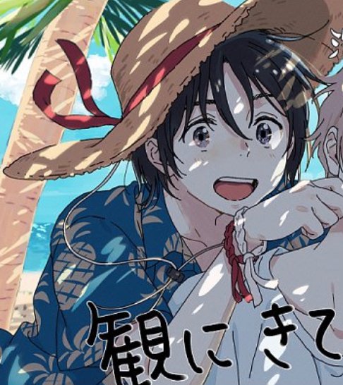 hourly mio ♫ (@hourlymio) on Twitter photo 