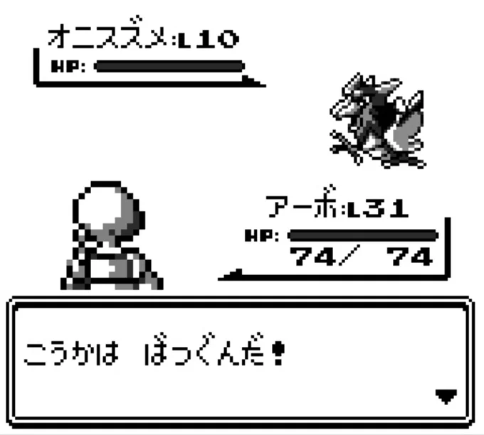 コミュ障なのでパリピは苦手。 