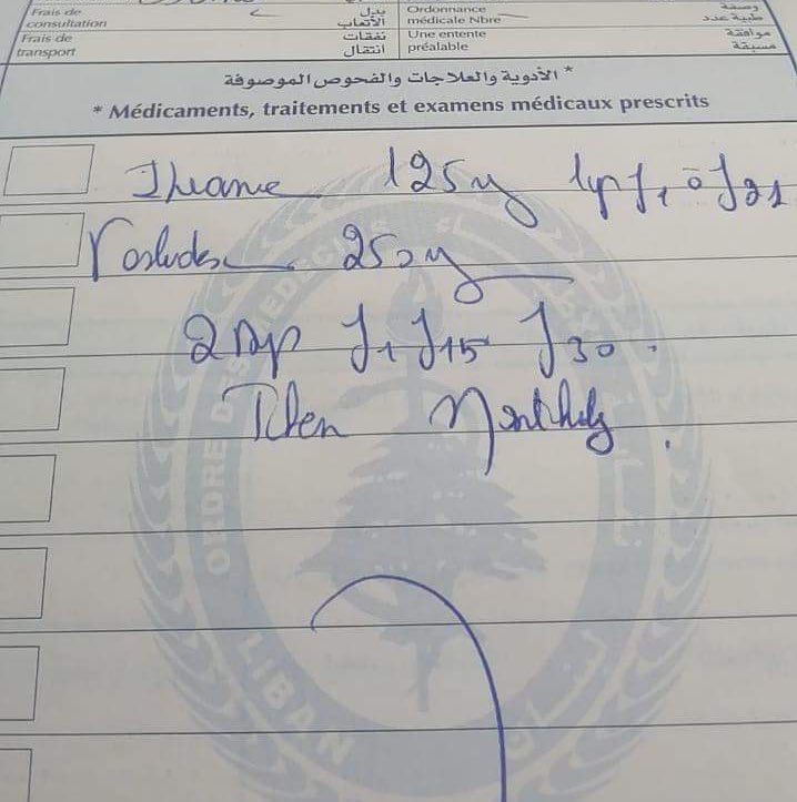 paulina_kero's tweet photo. مريضة #cancer بحاجة ضروري لعلبة #Ibrance 125mg واذا انوجدت بلبنان سعرها 4 #ملايين و٢٤٠ الف ليرة او  تقريبا ٢٠٠ #دولار  يللي بحب يساعد ممكن اعطاء رقم #المريضة او ممكن الدفع #للصيدلية للتواصل انبوكس او 0033641385382
#وجعك_وجعي ♥️
@PaulinaQuerault https://t.co/rzUIDZkaPD