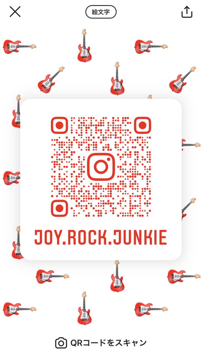 過去のライブ映像や活動の様子が、このアカウントやInstagramに投稿されているので、お時間があればぜひご覧ください🎸🎸🎸
インスタのDMでも質問等大歓迎です❕🙇🏼
↓インスタ↓
Instagram.com/joy.rock.junkie