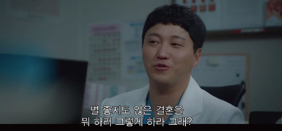 즌원 양석형.. 거리감 개쩐다..
이런애가 민하랑 사귀기도 전부터 결혼까지 생각해서 미국행구라 ㅋㅋ..