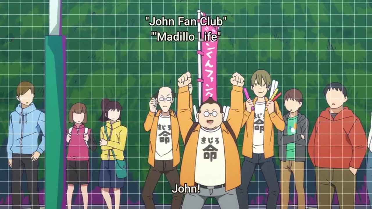 Anime Fan Club
