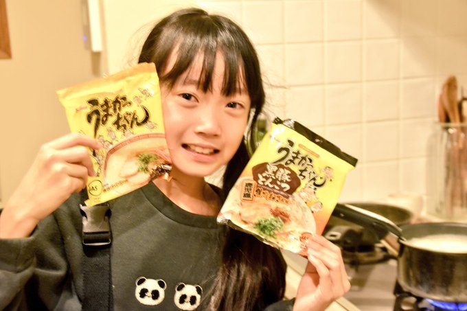 Twitterのコスプレ画像3