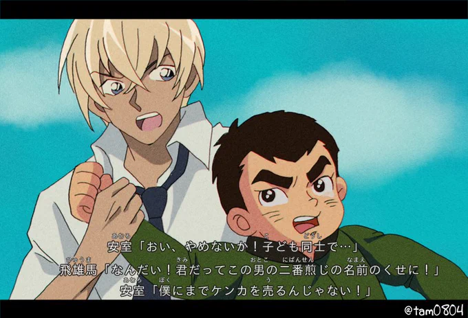 どの世代でも子ども時代にお世話になったことのある声優さん。 