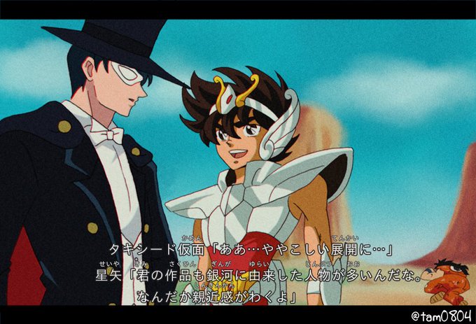 お知らせ/『Cool-B 極(KIWAMI) 2024年夏号』は2024年7月」|✨㊗18周年