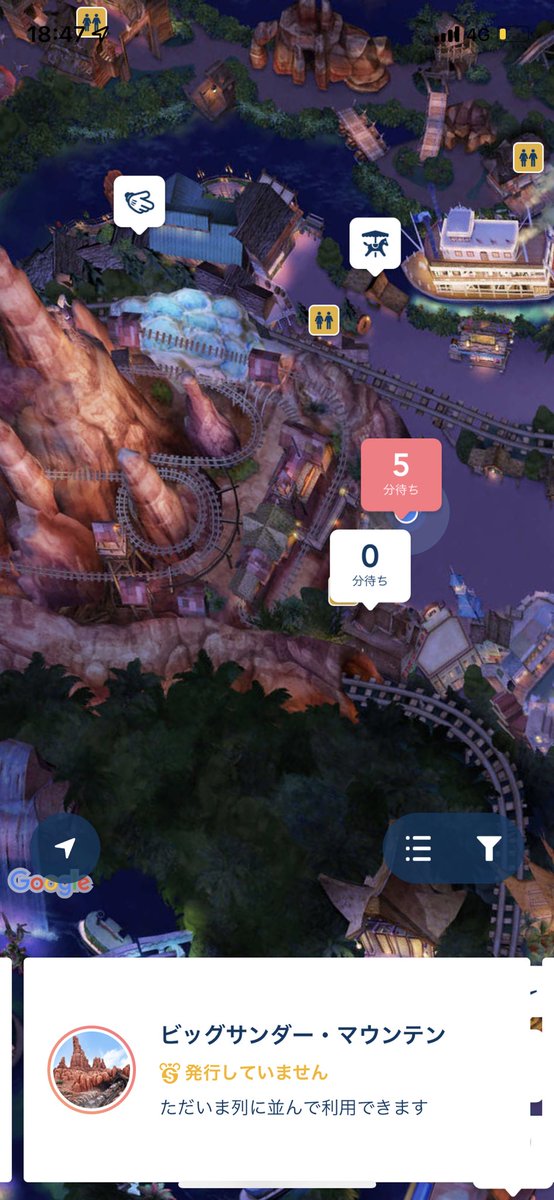 Manaminzel_'s tweet photo. ビックサンダー5分 #TDR_now https://t.co/TsylMqNS4i