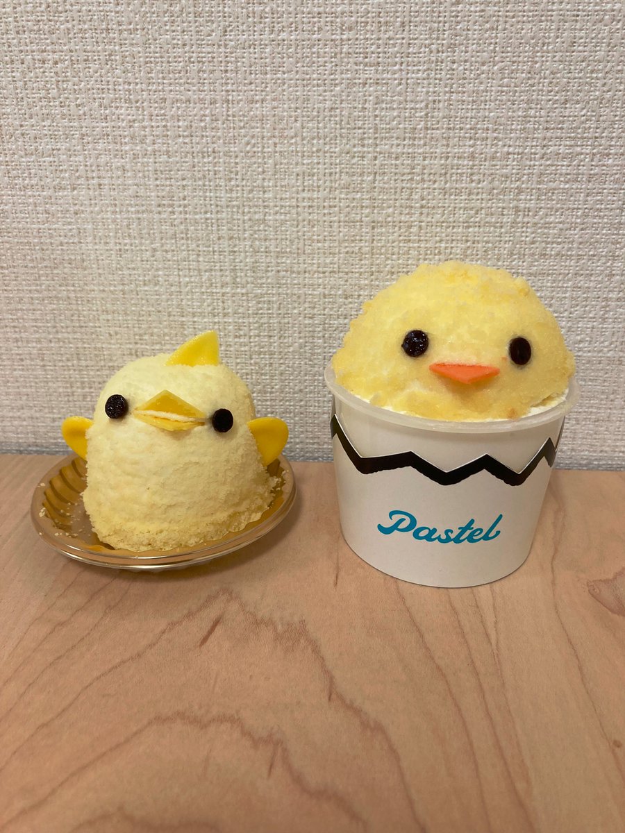 FE3qS8caUAAVj88.jpg?format=jpg