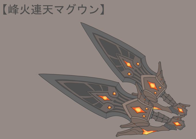 ゾラ マグダラオスのtwitterイラスト検索結果 古い順
