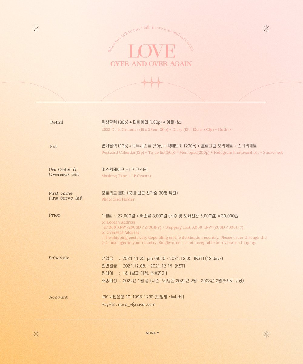 INA GO🇮🇩

📔'LOVE' OVER AND OVER AGAIN
BTS V 2022 Season’s Greeting by <a href="/_nuna_V/">누나비(NUNA V)</a> 
💰IDR 500K
✅DP 350K
✅EMS&amp;TAX
📅18 Desember 5PM
📦30p calendar, 80p diary, outbox, postcard calendar, to do list, memopad, hologram pc set, stickers, tape, LP coaster

Form — bit.ly/wowsnazzyorder