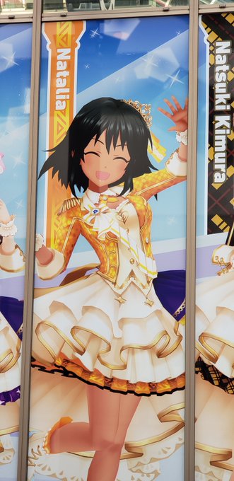 ã¢ãã¬ã©ããã³ã°ãæ®åœ±!
ãã¿ãŒãªã¢ã®åã«æ±ããã£ãŠè¯ãæãã«æ®ãã®é£ããã£ãã§ãð
#ãã¬ã¹ã #ã¢ã€ãã¹ #ãã¿ãŒãªã¢