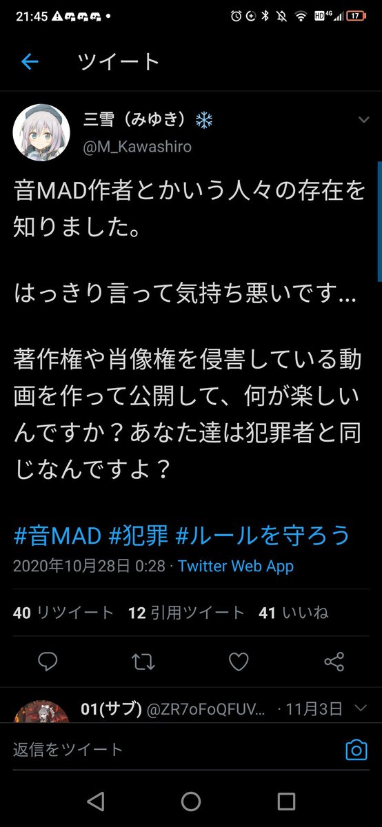 Redzone_BLHT's tweet photo. https://t.co/BvExxwXUXa