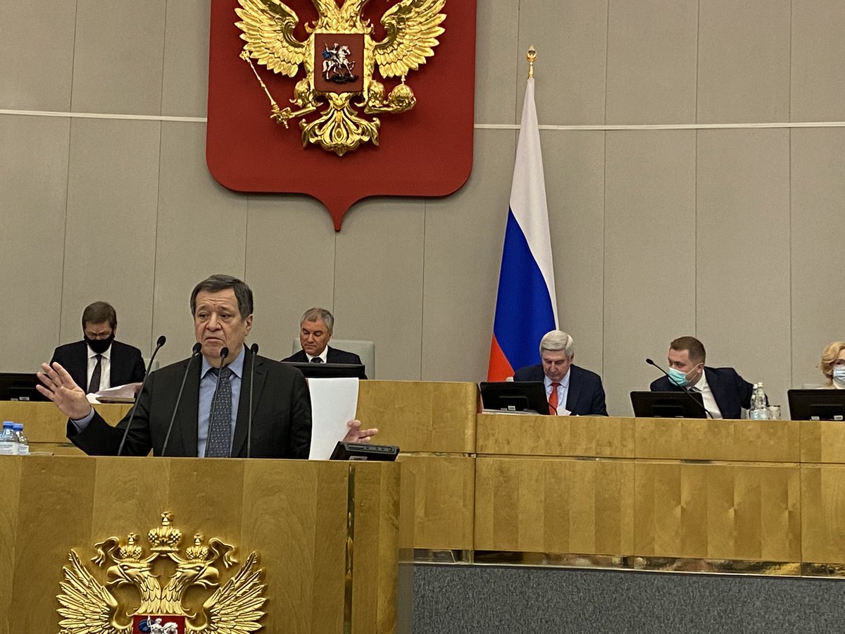 Госдума рассматривает поправки к проекту федерального бюджета 2021-2024. Общее увеличение расходов на все виды образования превысит 40 млрд рублей.