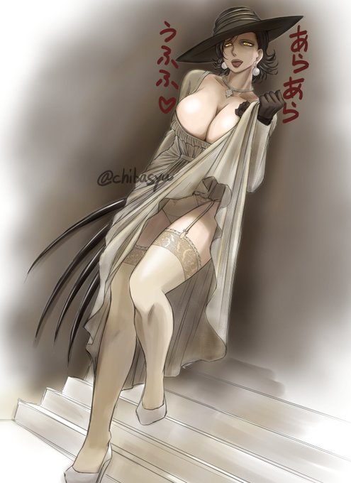 #見た人も無言で白い何かをあげる 