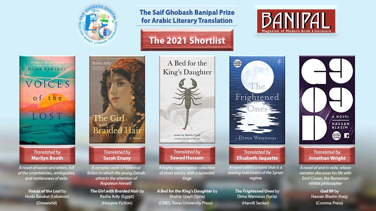 God 99, the debut novel by Hassan Blasim, trans. Jonathan Wright, has been shortlisted for the 2021 <a href="/BanipalPrize/">SaifGhobashBanipalPrize</a>! 

Congratulations to <a href="/OneworldNews/">Oneworld Publications</a>, <a href="/HoopoeFiction/">Hoopoe</a>, <a href="/UTexasPress/">University of Texas Press</a> and @HarvillSecker for their shortlisted titles 🎉

Read everything here: commapress.co.uk/news/hassan-bl…