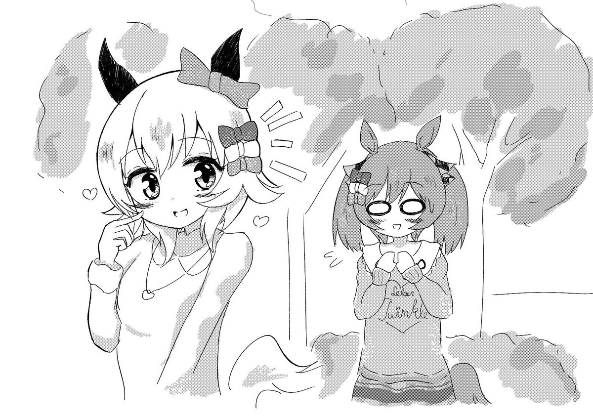 ikinuki 