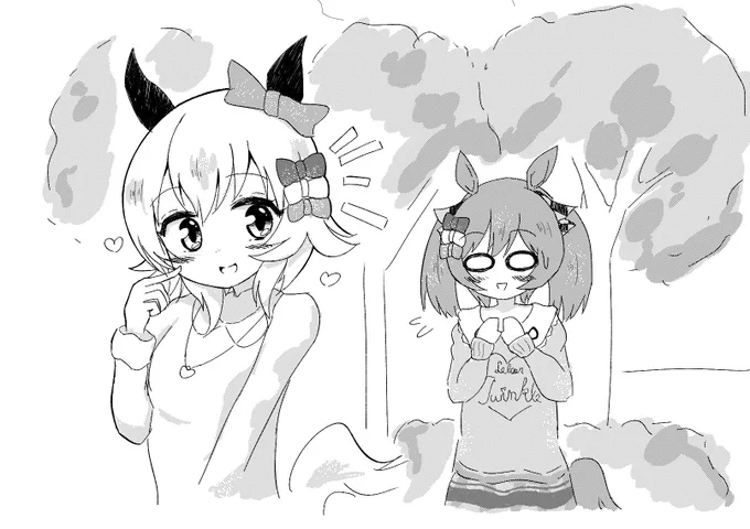 ikinuki 