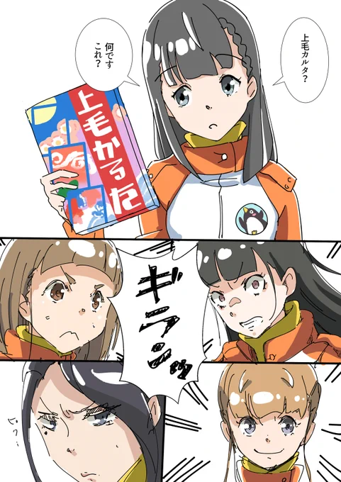 再掲。 