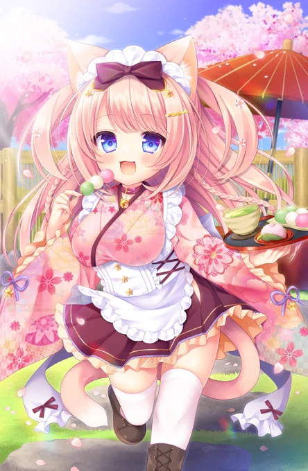 #いいツーサイドアップの日 