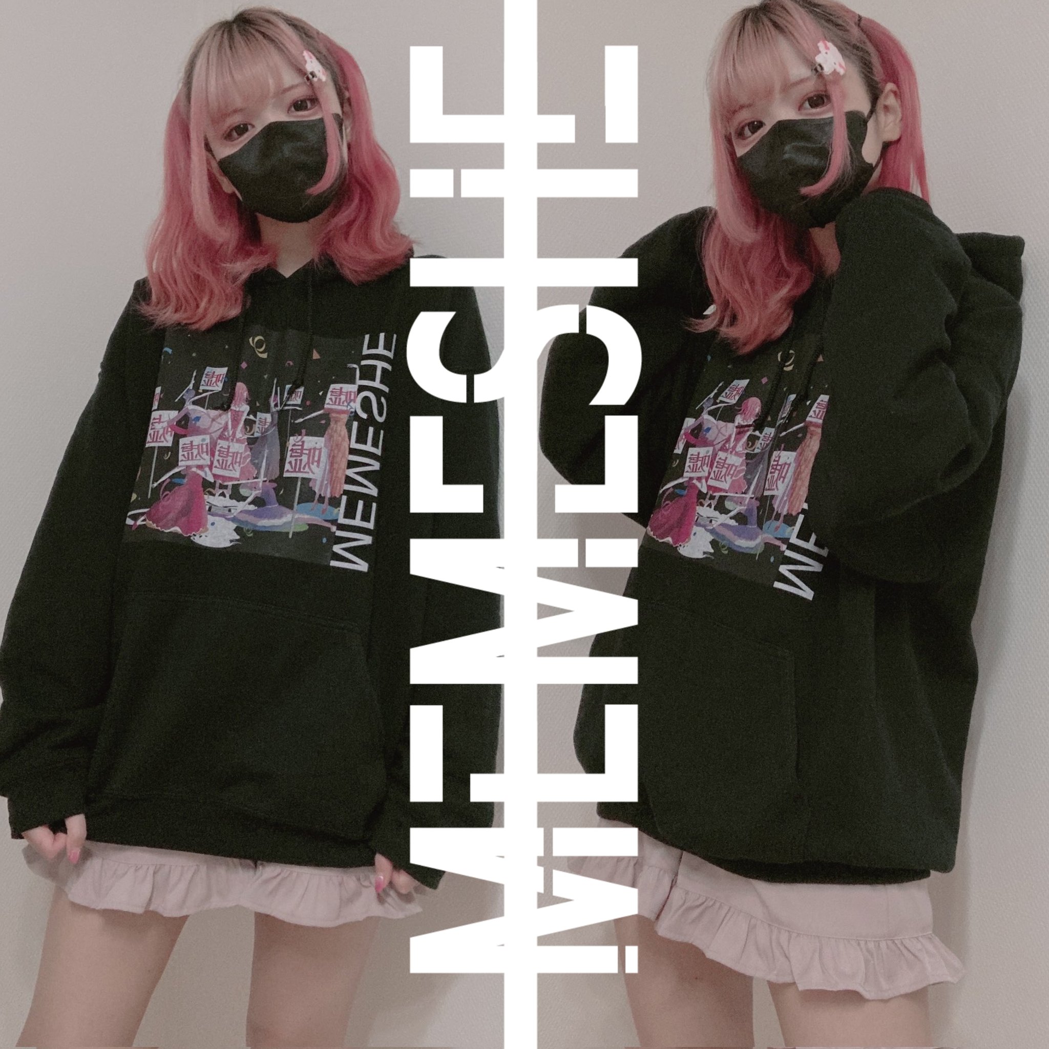 MEMESHE on X: 