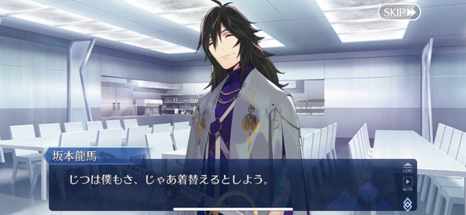 かっこいい服のtwitterイラスト検索結果 古い順