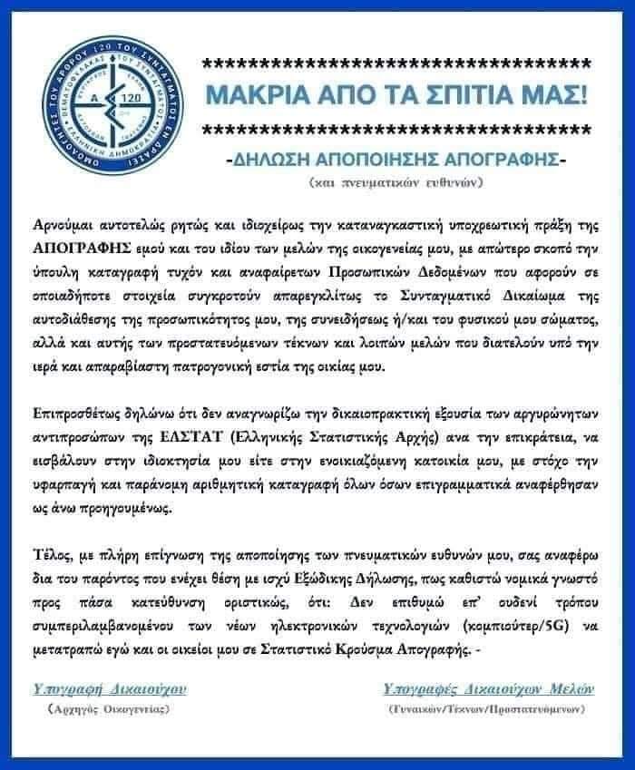 FE3xL3gXsAQzb_k?format=jpg&name=900x900