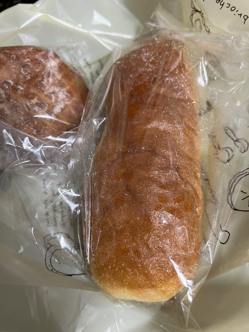 念願の揚げパンを見つけたぞ! 