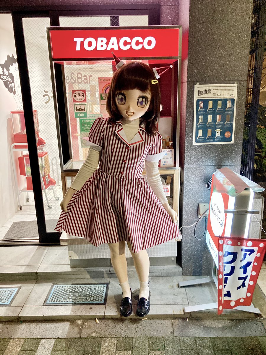 Lorenza_grc's tweet photo. #うそのたばこ店 https://t.co/mAwAyaPWSJ