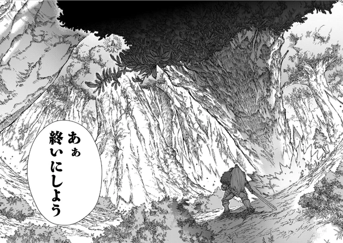 https://t.co/C9W5sHVbbV
勇者に敗北した魔王様は返り咲くために魔物ギルドを作ることにしました。
本日更新!!
飛んで跳ねてジーリアちゃん!
今回も激熱バトルとなっております! 