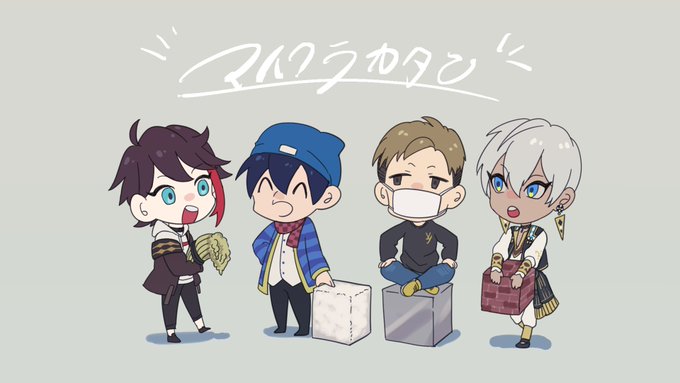 #さ絵ぐさ #い・らくすと #絵ブラヒム 
ヤッタ~~😭😭 