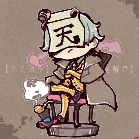 カメではない大先生(過去のウミガメ絵を添えて) 
