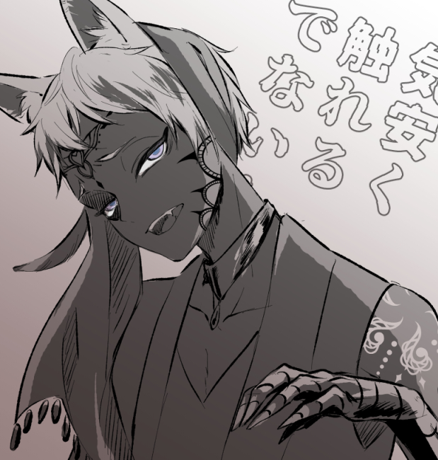 手にゴーストが憑依して勝手に描いていた…👻 