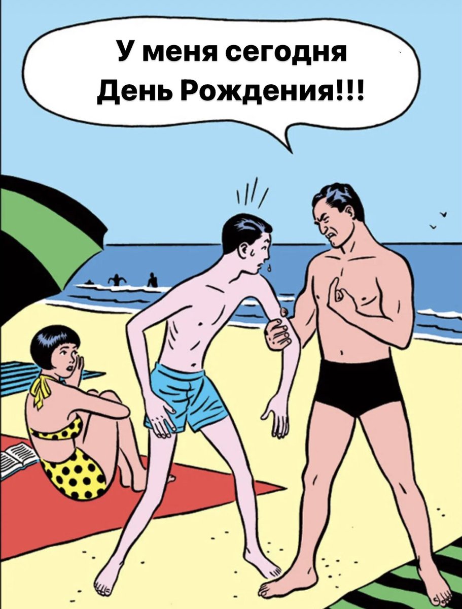Malagrinn's tweet photo. Люди в сторис be like: https://t.co/mZnPgI6h7R