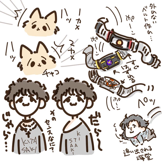 555の面白かった所2 
