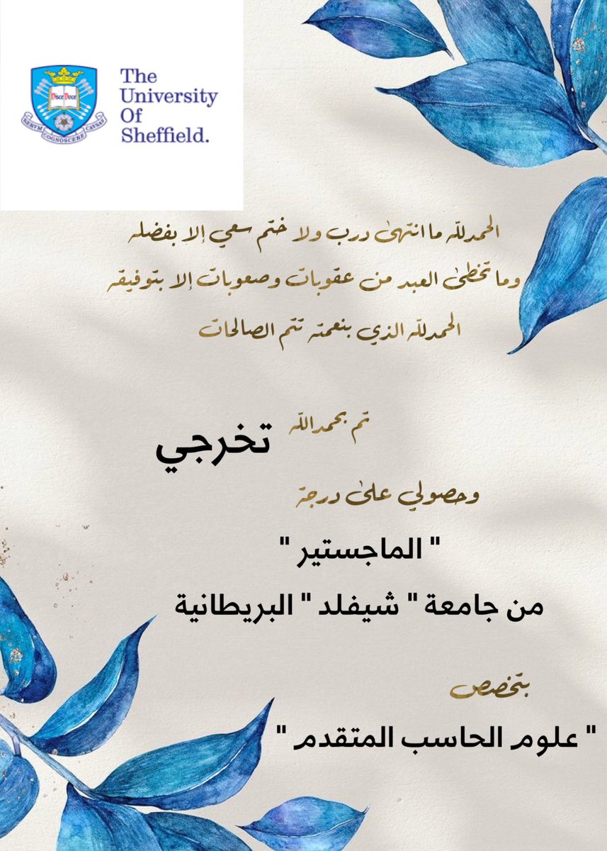 💙 tweet media