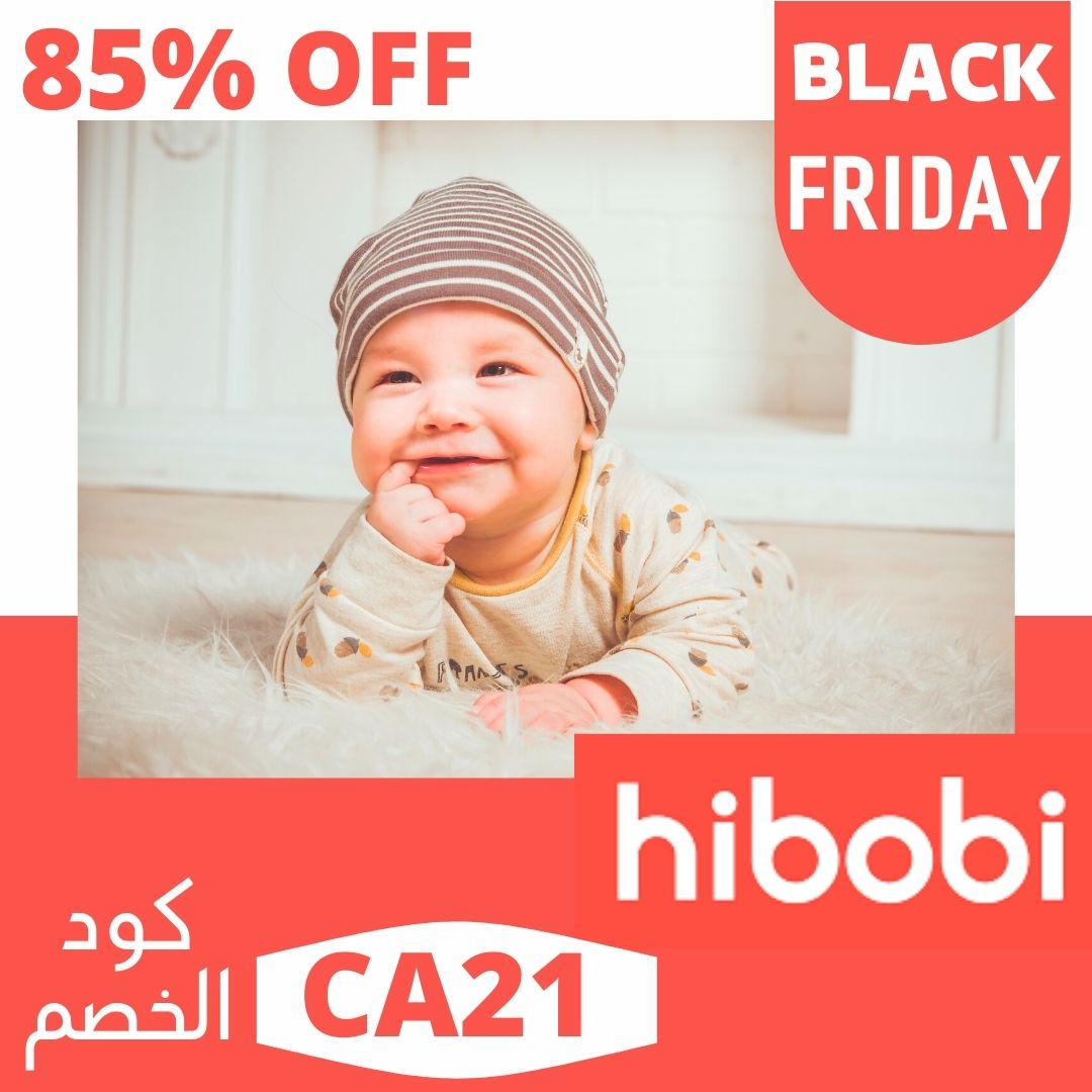 coupons_6's tweet photo. عروض حصرية لجميع منتجات متجر هيبوبي تصل إلى %85 ، نعتني بطفلك مع ملابس قطنية جميلة والكثير من المنتجات الرائعة والرائجة وخصومات هائلة وكبيرة مع كود الخصم CA21
#هيبوبي #hibobi #كود_خصم #خصومات_هيبوبي #عروض_هيبوبي #كود_الخصم #coupon #خصومات #كوبونات #كوبون #ملابس_أطفال #اكسسوارات https://t.co/A57iT4t2G1