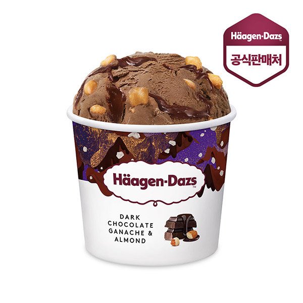113whale_'s tweet photo. チャンギュンのこっちのほうかな？？ダークチョコガナッシュ＆アーモンド🤤 https://t.co/i7mHdD8y3W