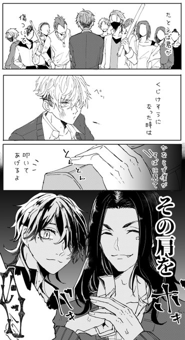 ここ数日頭からこれが離れなかったんだ… 