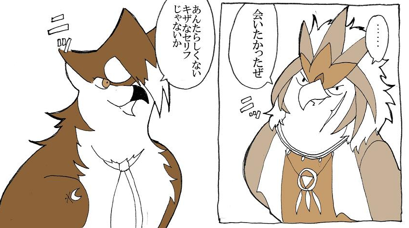 練習がてらリメイク
クルスさんを描きたかった☺️☺️☺️☺️☺️ 