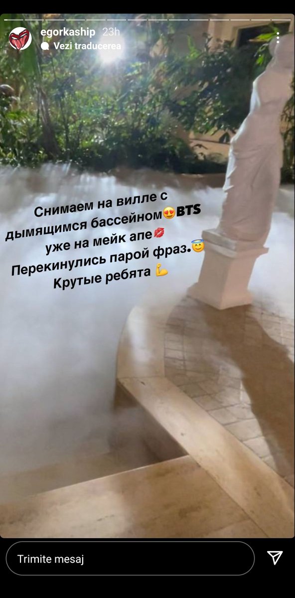 Ana95122838's tweet photo. #hybewedemandtoprotectBTS
this boy started saying that he will have a common song with BTS, and he started thinking that he is filming a clip with BTS, and he also began to insult the Army @BIGHIT_MUSIC , @BTS_twt ,@bts_bighit https://t.co/mHA9l4zWYk