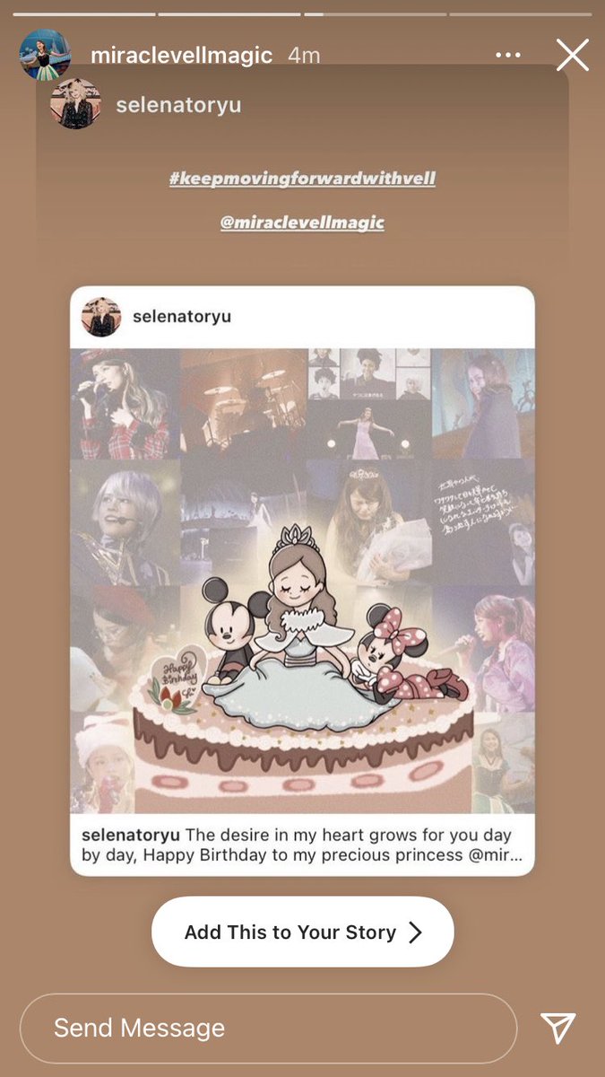 selenatorYU's tweet photo. あっあっあっあっ(;_;)❤︎ https://t.co/dxn7ELwZD9