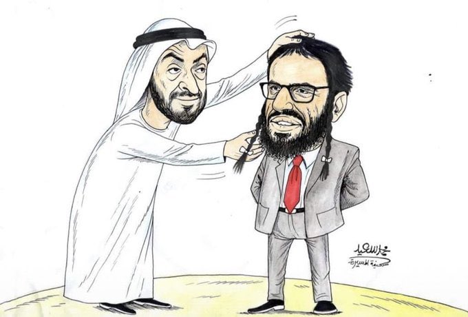 أنيس منصور tweet media