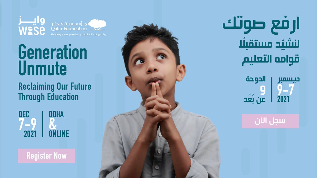 WISE_Tweets's tweet photo. π‘ At the 2021 #WISEsummit, the #WISEedtech Accelerator will be hosting several panels:
π» Reimagining Education in the Age of AI with @TechAdaptika
π Fostering Critical Thinking Skills Through Online Web Quests with @KamKalima
Register now π https://t.co/qSt7jv75pD
#edtech https://t.co/xQWMxb90JX