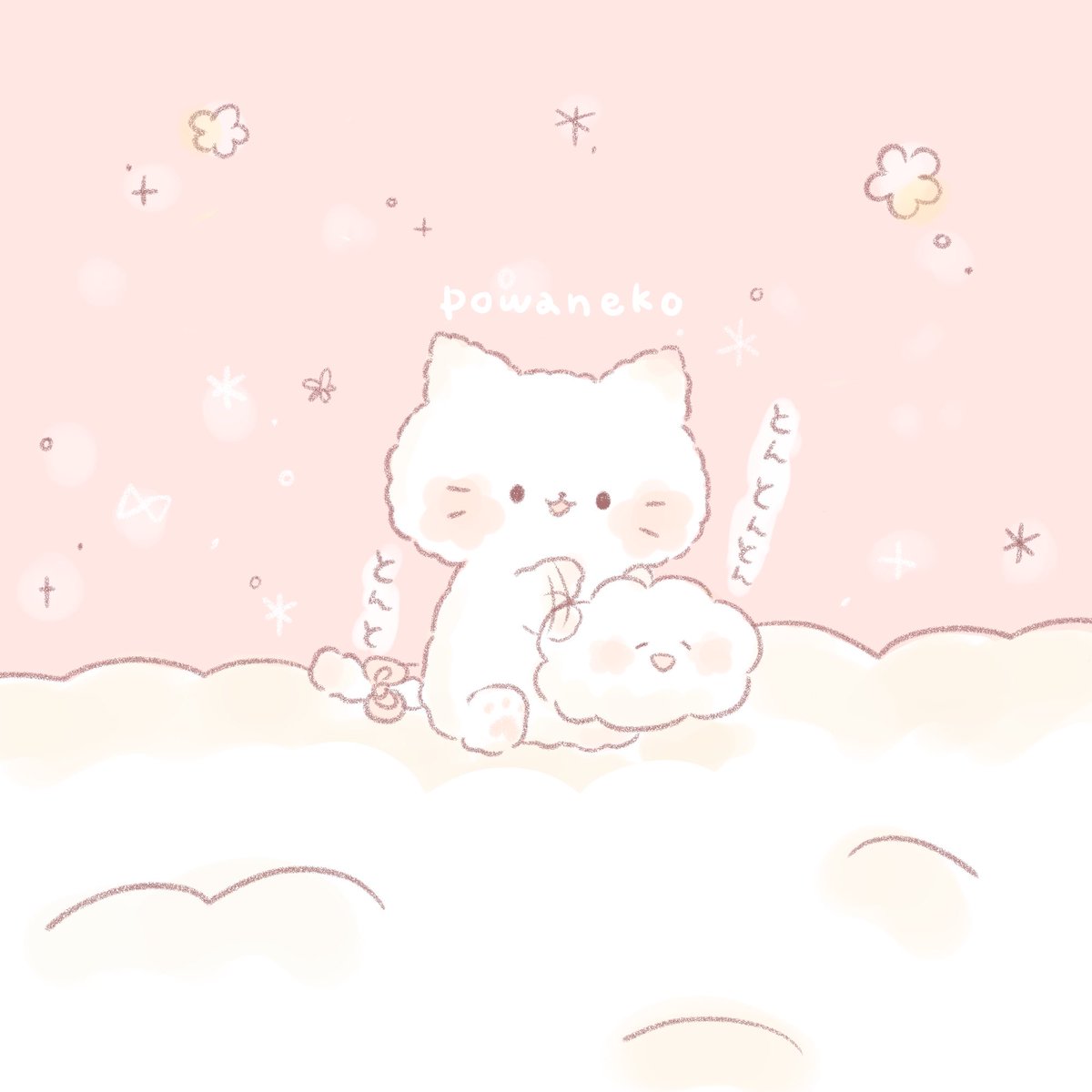 勤労感謝の日 のイラスト マンガ コスプレ モデル作品 237 件 Twoucan