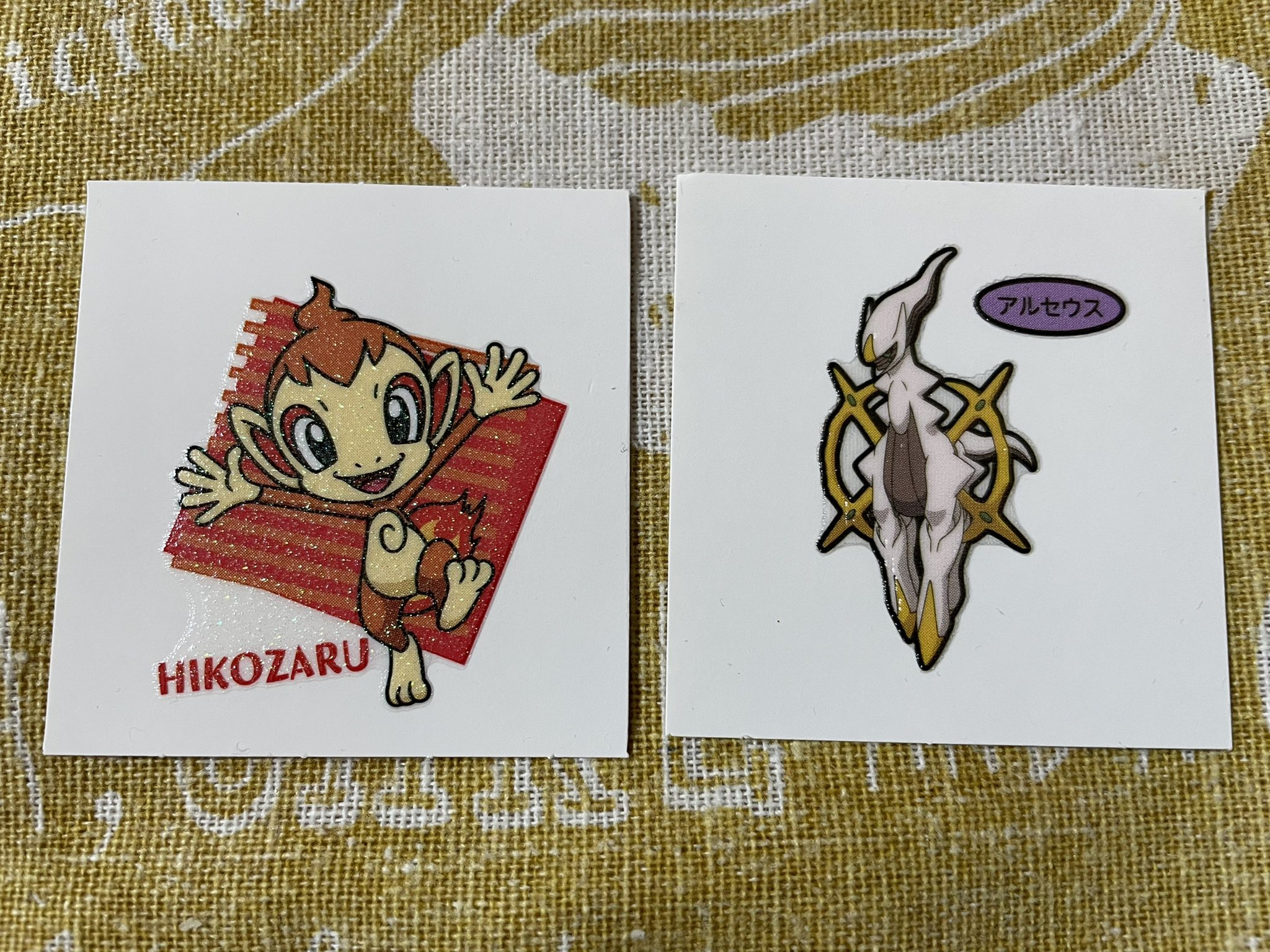 たっかー ポケモンgoのスポットライトアワー ヒコザルでしたが色違いは出ず ゴウカザルにできたけど ソーラービーム使えるんですねw おやつにポケモンパン2つかって 通常の方はアルセウス ブリリアントはヒコザルでした ポケモン ポケモンgo ポケモン