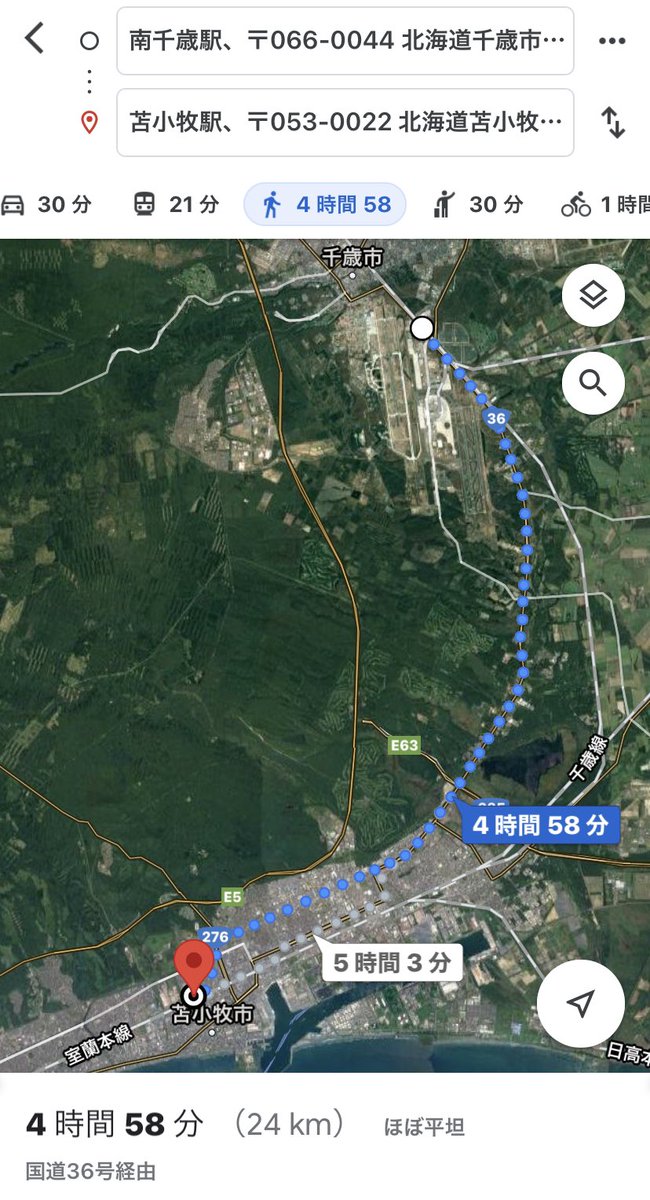 健康のために3駅歩きましょう という都会の言葉がハードル高すぎる田舎民 まず駅までキロ 山何個か超えなきゃ Togetter 健康のために3駅歩きましょう という都会の言葉がハードル高すぎる田舎民 まず駅までキロ 山何個か超えなきゃ Togetter
