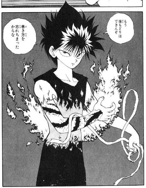 これ普通に黒蛇病らしいです。 