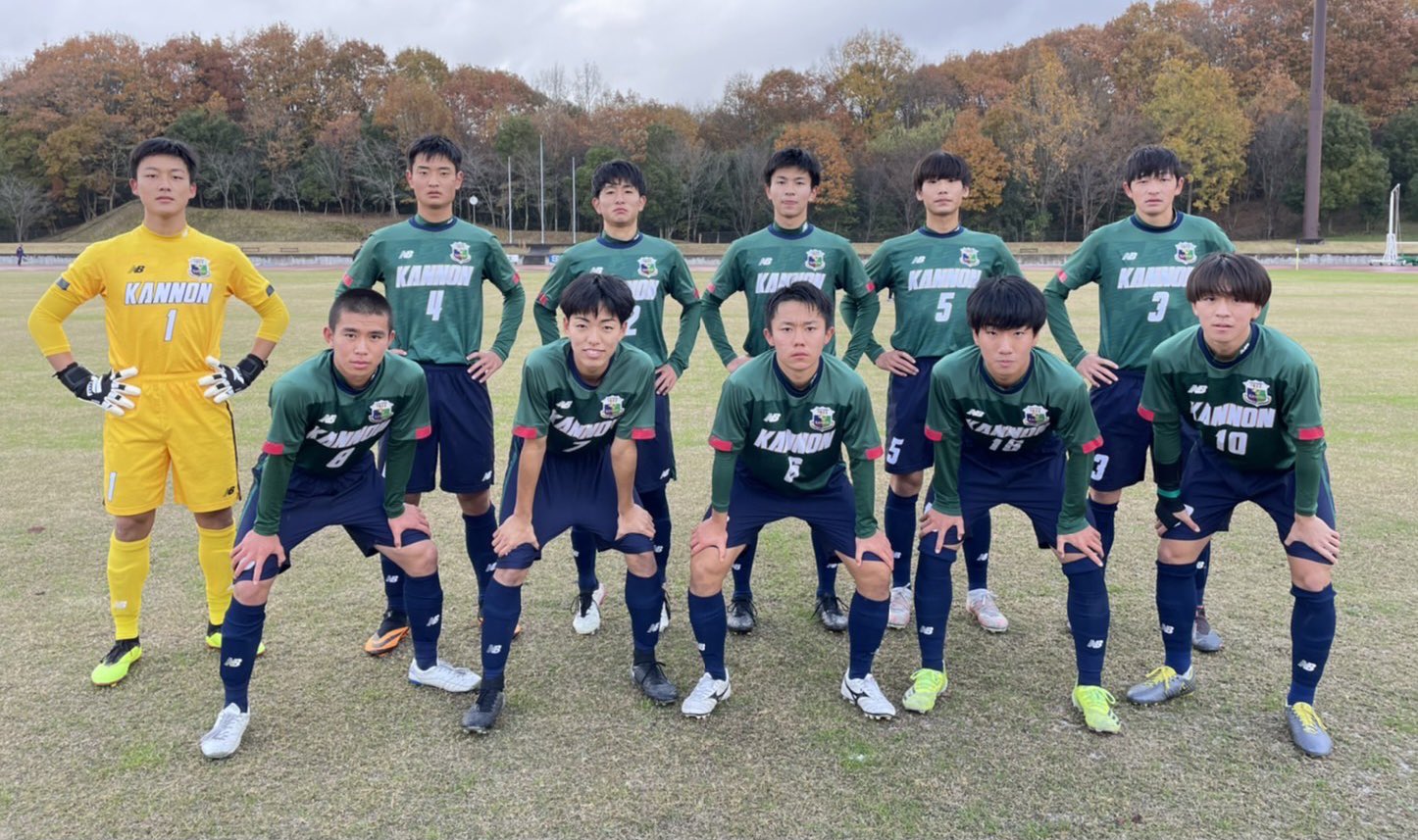 広島観音高校サッカー公式ユニホーム上下 - バスケットボール 広島観音高校サッカー公式ユニホーム上下 - バスケットボール