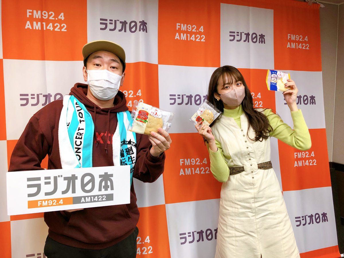 谷隼人 出演 共演 最新情報まとめ みんなの評判 評価が見れる ナウティスモーション 3ページ目