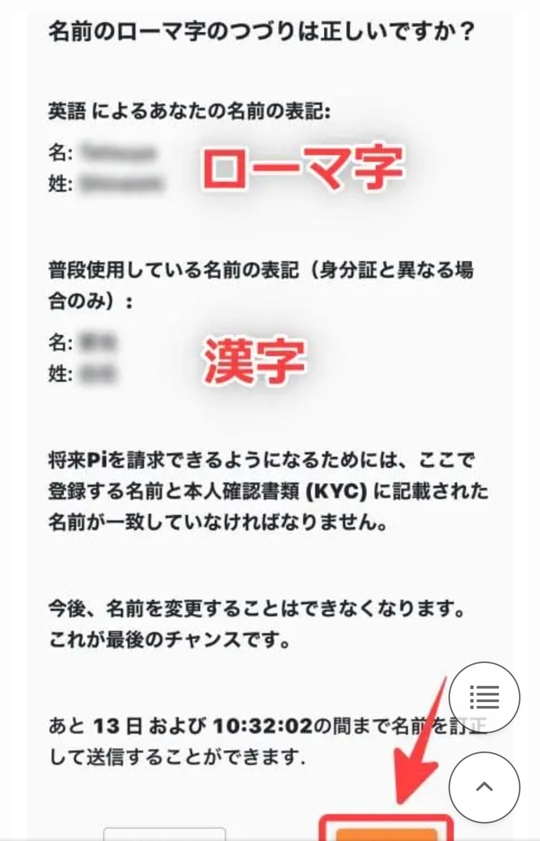 最も優遇の れいchance様 確認用 チャイルドシート Parwaanrestaurant Nl