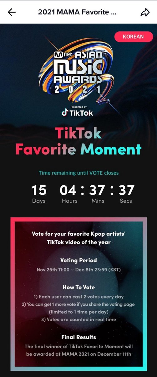 JiminGlobal's tweet photo. VOTE for Jimin's PTD dance video on MAMA 2021 TikTok Favorite Moment!

1. Vote 2x daily
2. Share voting page to get 1 more vote (3 total) per day
3. Vote daily till Dec 8, 11:59 pm KST

Winner will be awarded in MAMA 2021 on Dec 11.

🗳 https://t.co/8nVeu1PYaO

#JIMIN #BTS #지민 https://t.co/AciqeqNUhN